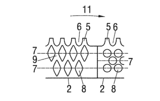 Refiner Plate Segment closeup
