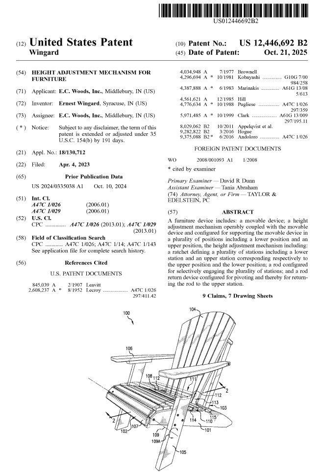 2025-10-24 EC Woods Height Adjustment Mechanism image